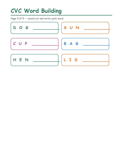 CVC Word Building, page 4